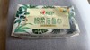 【MMK】心心相印棉柔洁面巾 商品缩略图0