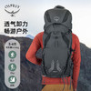 OSPREY Exos飘逸38/48户外旅行双肩背包徒步越野登山包重装包男 商品缩略图3