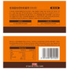 Costco 开市客 老滇凰枇杷秋梨膏 125g*9支 商品缩略图4