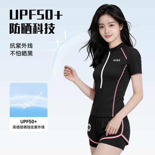 分体式游泳衣女两件比基尼保守纯欲风泳衣温泉显瘦小清新泳装批发 商品图2
