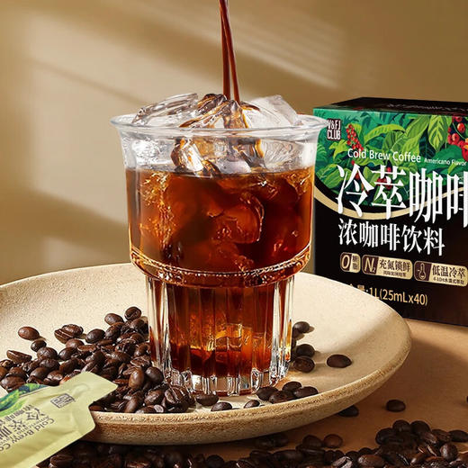 Costco 开市客 唯芙卡冷萃咖啡液美式风味 25ml*20/40包 商品图2