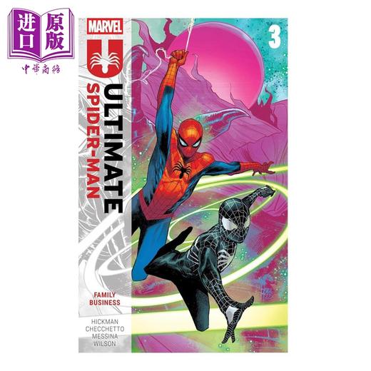 预售 【中商原版】终极蜘蛛侠漫画套装4本 乔纳森希克曼 卷一已婚生活+卷二纸+卷三家族事业+卷四最后一天 英文原版 Jonathan Hickman 商品图3