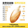 【麦香Q弹 开袋即食】谷物世界 即食萌芽燕麦（低GI标识）/三色青稞/黑青稞 商品缩略图8