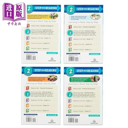 【中商原版】兰登阅读进阶 棚车少年阅读入门4册套装 Boxcar Children Step into Reading Boxed Set 英文原版 儿童分级阅读 商品图4