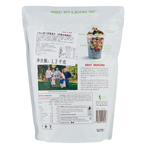 Costco 开市客Brookfarm什锦水果坚果麦片 1.3kg*1袋 商品图1