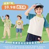 【59.9任选3件合集】嘟嘟家儿童T恤夏季短袖女童防蚊裤印花男童薄款卡通夏装(合集款材质以具体款式实物材质为准，介意勿拍!) 商品缩略图0