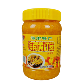 【YMHR】黄灯笼椒酱（辣椒酱)  510g