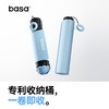 basa汽车前挡伞式防晒隔热99%车型通用 创新设计不伤内饰 商品缩略图3