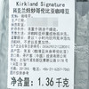 Costco 开市客 KIRKLAND 科克兰哥伦比亚咖啡豆 1.36kg*1袋 商品缩略图3