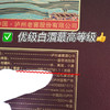 疯抢中！！【泸州老窖股份出品】【泸州鉴藏Q9（珍藏版）】52°浓香型白酒 500ml/瓶 送手提礼袋 商品缩略图1