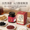 【升级款】李良济五指毛桃茯湿膏160g/瓶升级版 商品缩略图5
