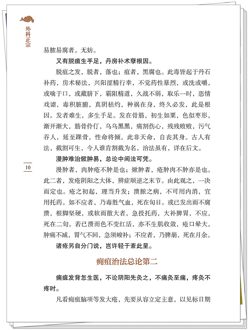 试读1.jpg