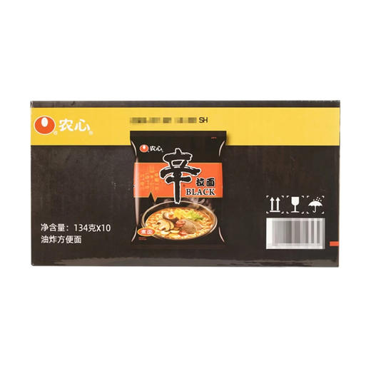 Costco 开市客 农心辛拉面Black 134g*5/10袋 商品图0