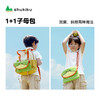 【超模君精选】shukiku拆拆乐子母背包 商品缩略图3