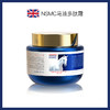 【英国原装进口】NSMC 马油多肽霜 长效保湿 润滑嫩肤 100g/瓶 商品缩略图2