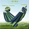 【防侧翻 抗撕裂 可承重600斤】户外露营休闲吊床 帆布加厚秋千 儿童成人烧烤沙滩吊床 室内室外彩虹吊床 商品缩略图2