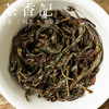 茶香记蜜桃香八仙022小众闽南乌龙诏安高山老树春茶蜜桃兰香鲜润 商品缩略图4