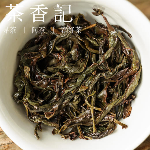 茶香记蜜桃香八仙022小众闽南乌龙诏安高山老树春茶蜜桃兰香鲜润 商品图4