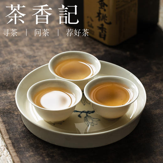 茶香记蜜桃香八仙022小众闽南乌龙诏安高山老树春茶蜜桃兰香鲜润 商品图3