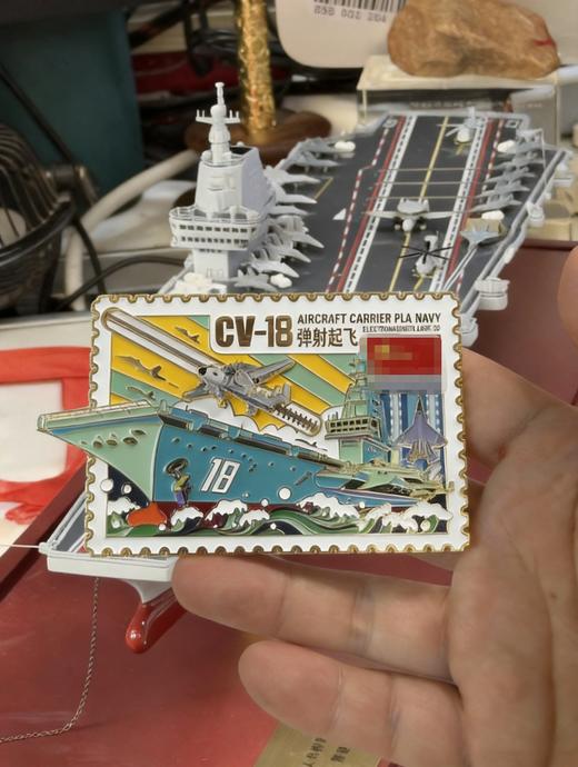 【中船文化出品 锌合金UV烤漆】福建舰滑动弹射冰箱贴（约10cm） ds（zc）爆仓，预售发货时间为一周内 商品图5