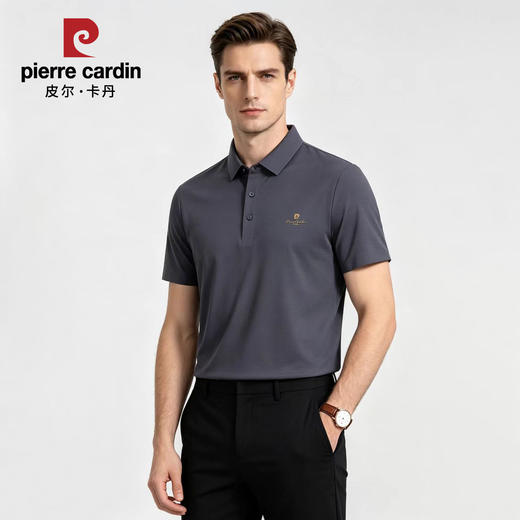 【消费降品质不降 89抢大牌 冰爽挺括百搭】法国皮尔卡丹冰丝无痕Polo衫 商品图1