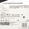 Costco 开市客 KIRKLAND 科克兰7号电池 48个 商品缩略图3