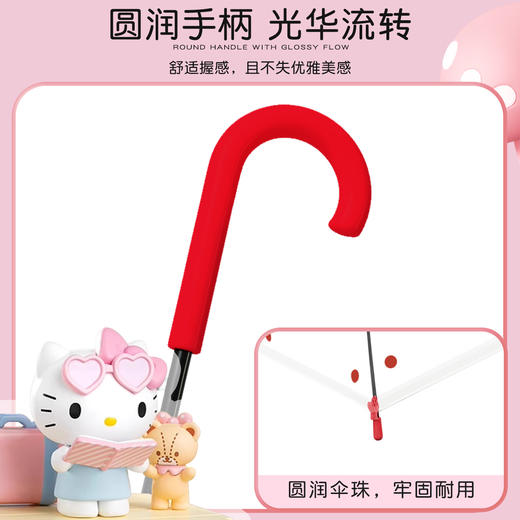 【下雨天出行无忧】凯蒂猫正版授权雨伞 小清新可爱卡通折叠伞 女生高颜值磨砂雨伞 学生儿童自动雨伞 透明雨伞 商品图4