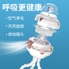 【为宝宝设计的健康风扇】UFO婴儿车无叶风扇 自动摇头 12h超长续航 防夹手设计 保护好宝宝 商品缩略图1