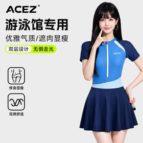 连体泳衣女新款温泉夏季游泳衣速干纯色露肩保守显瘦裙式女士泳装