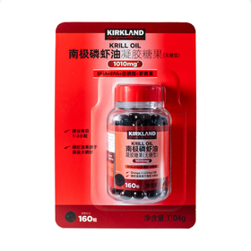 Costco 开市客 KIRKLAND 科克兰磷虾油凝胶糖果 160粒*1瓶