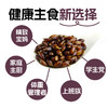 【麦香Q弹 开袋即食】谷物世界 即食萌芽燕麦（低GI标识）/三色青稞/黑青稞 商品缩略图12