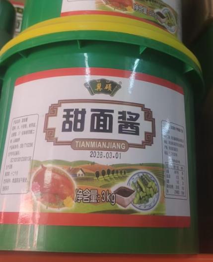 【YC】甜面酱 商品图0