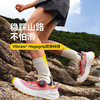 开野001 pro2.0 儿童越野轻量徒步防滑升级竞速儿童户外登山徒步越野跑鞋 商品缩略图3
