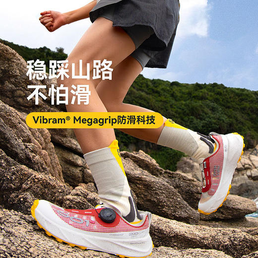 开野001 pro2.0 儿童越野轻量徒步防滑升级竞速儿童户外登山徒步越野跑鞋 商品图3