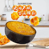 【YMHR】黄灯笼椒酱（辣椒酱)  510g 商品缩略图3
