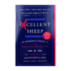 优xiu的绵羊 英文原版 Excellent Sheep 杰出的羊 美国的精英教育 英文版书籍 现货正版进口英语纽约时报畅销书 商品缩略图1