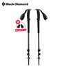 Blackdiamond黑钻bd登山杖伸缩手杖四季户外徒步杖登山杖110045 商品缩略图0