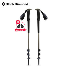 Blackdiamond黑钻bd登山杖伸缩手杖四季户外徒步杖登山杖110045