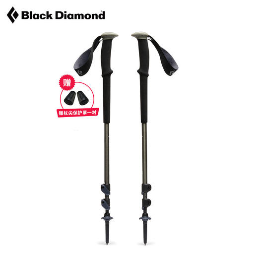 Blackdiamond黑钻bd登山杖伸缩手杖四季户外徒步杖登山杖110045 商品图0