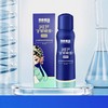 马应龙护理 润目护眼喷雾臻致版 温润养目 透亮明眸 90ml/瓶 商品缩略图3