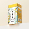 Costco 开市客 老滇凰橘红枇杷糖 2.5g*120粒 商品缩略图3