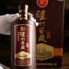 疯抢中！！【泸州老窖股份出品】【泸州鉴藏Q9（珍藏版）】52°浓香型白酒 500ml/瓶 送手提礼袋 商品缩略图2