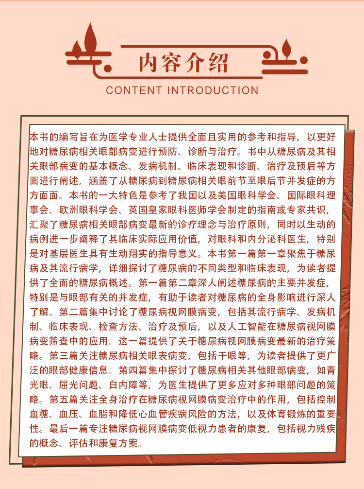 教材01_02.jpg