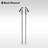 新品】BlackDiamond黑钻BD登山杖折叠杖铝合金户外徒步手杖112560 商品缩略图1