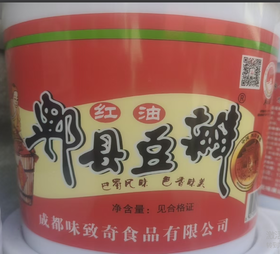 【YC】郫县豆瓣酱