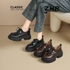 ZHR则则复古厚底增高6cm串珠乐福鞋单鞋高跟女鞋2026新款小皮鞋女★ 商品缩略图7