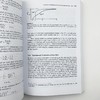 超导物理导论 第2版 英文原版 Introduction to Superconductivity 英文版进口原版英语书籍 商品缩略图2