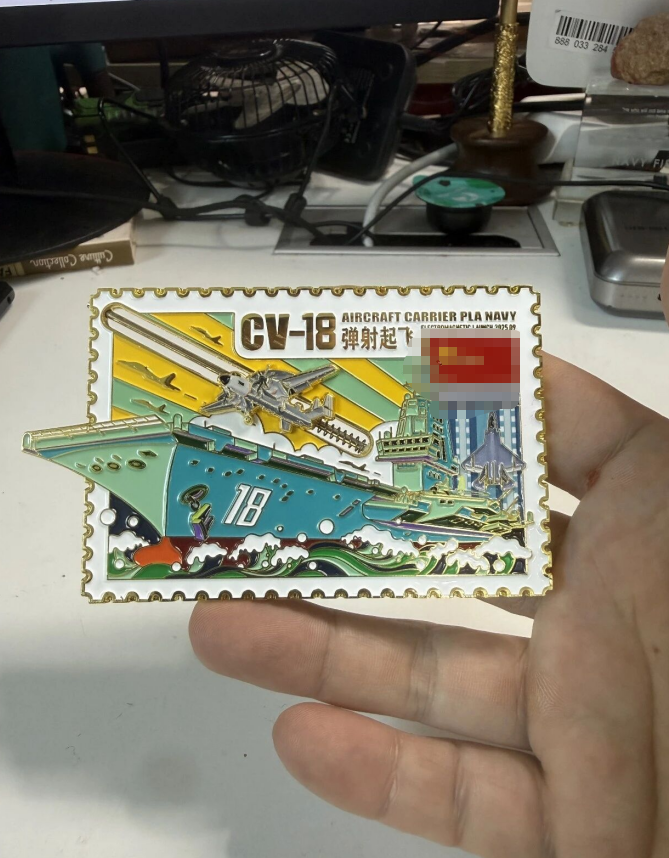 【中船文化出品 锌合金UV烤漆】福建舰滑动弹射冰箱贴（约10cm） ds（zc）爆仓，预售发货时间为一周内