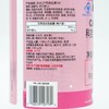 Costco 开市客 KIRKLAND 科克兰钙+维生素D 400片*1瓶 商品缩略图2