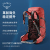 OSPREY Tempest暴风33户外旅行登山徒步双肩背包大容量女新款 商品缩略图2